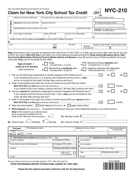 Nyc 210 Form 2021 Printable